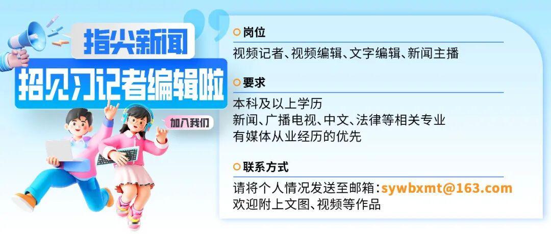 九游官网下载-突然跳水！霍尔木兹海峡传来重磅消息！