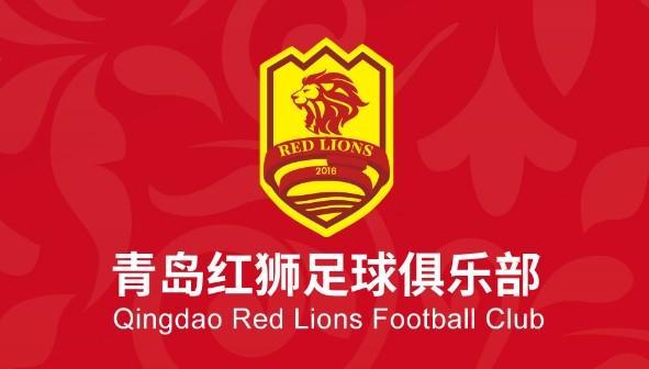 德转：孙唯嘉、阿布都合力力、孙旭加盟中乙青岛红狮